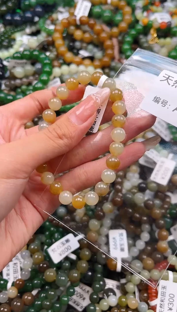 未镶嵌和田玉挂件1