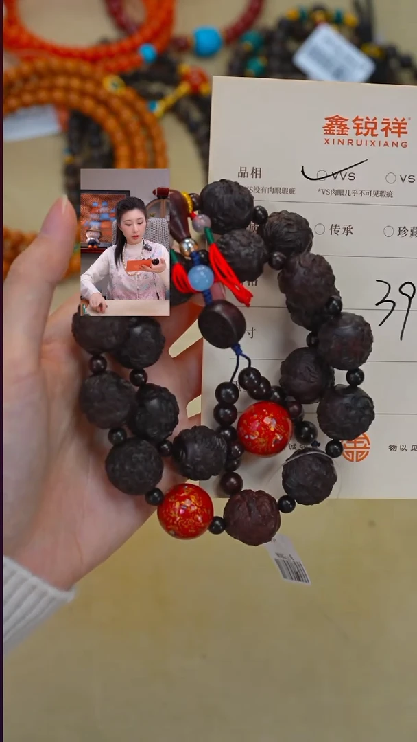 手串/手链小叶紫檀冷*丶紫檀