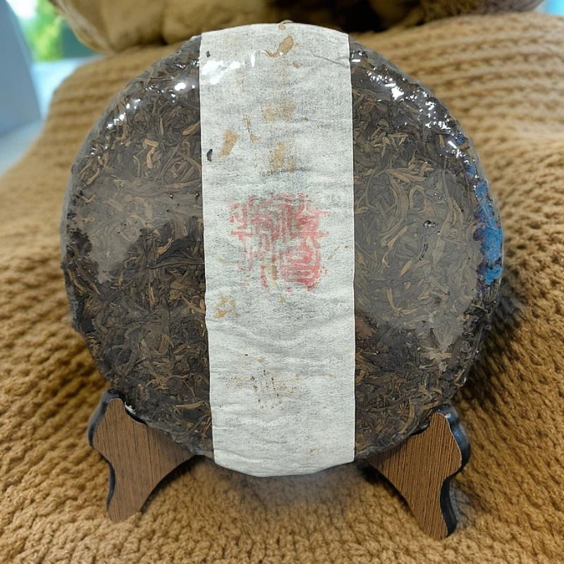 1996年祺昌号357克生茶