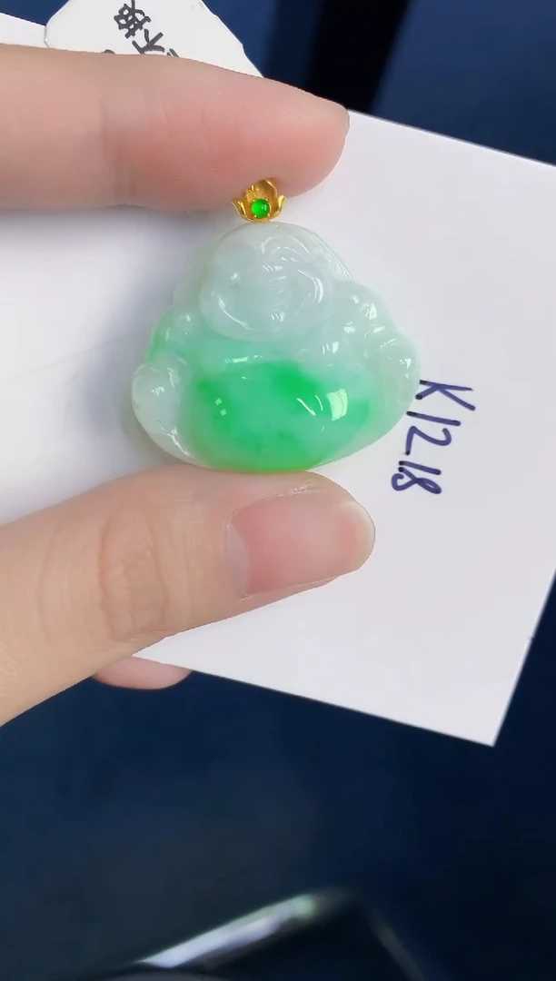 颈饰18K金镶嵌翡翠天然翡翠缅甸A货