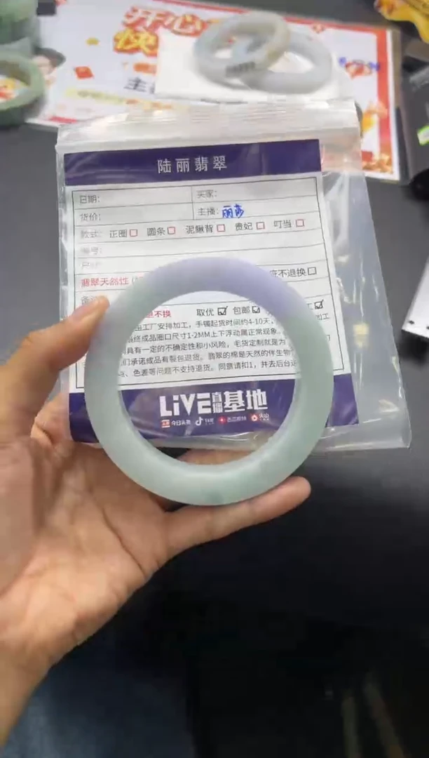 未镶嵌手镯定制翡翠小*爱定制手镯DZS/AGY2