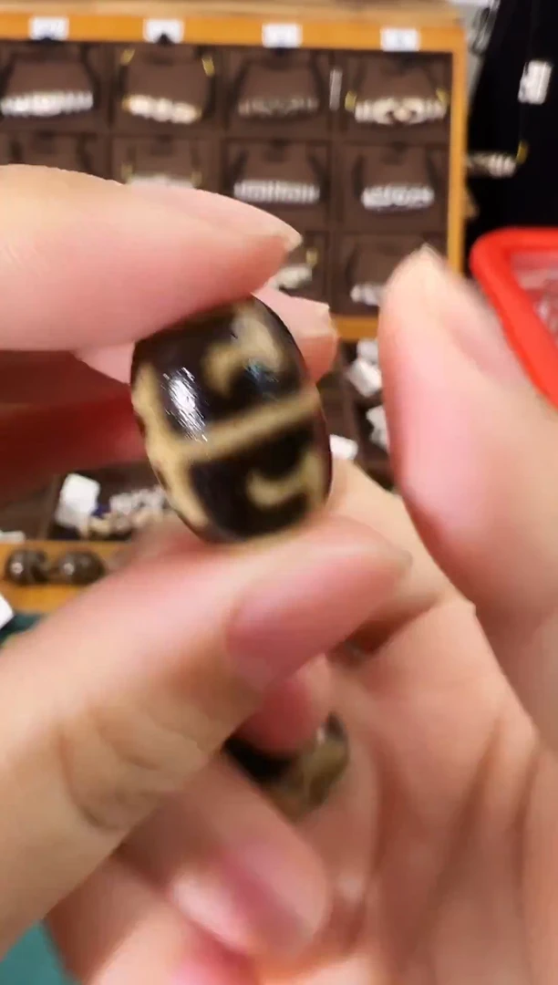 玛瑙/玉髓（覆膜）颈饰未镶嵌10（微瑕随机发货）