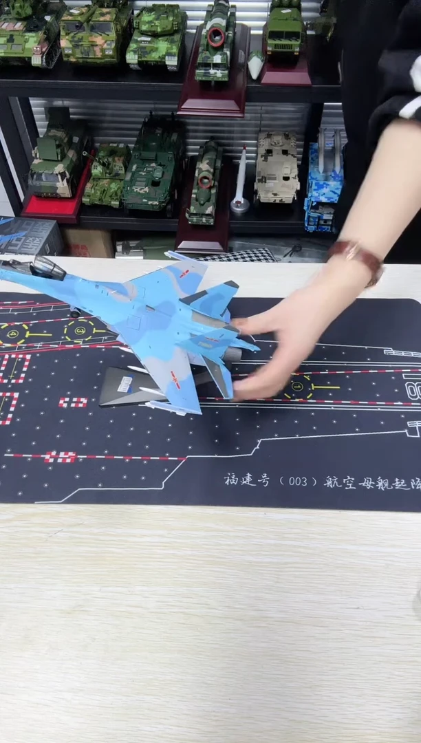 1/72苏35合金飞机模型