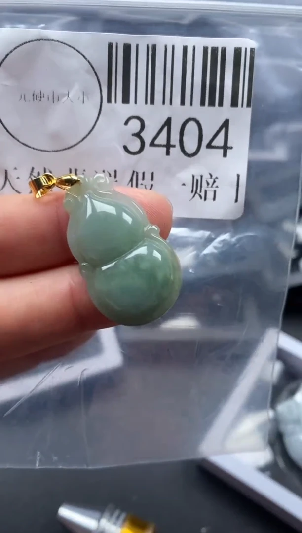 吊坠(不含链)未镶嵌翡翠3404