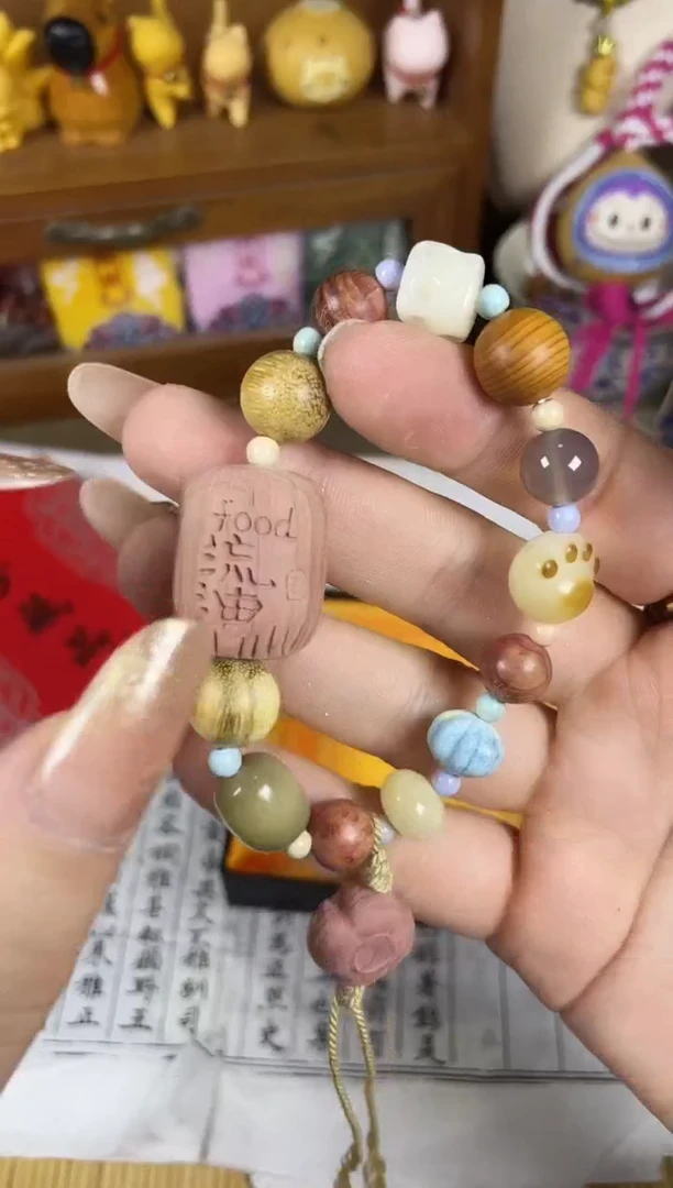 非洲檀香手串/手链菩提木质玉石手串/多发性其一/不带盒子