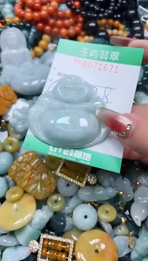 【闪购商品】翡翠颈饰未镶嵌闪购0071671