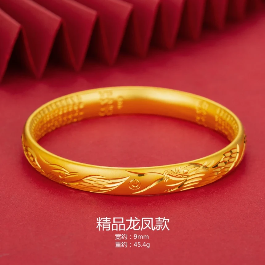 合金手镯 合金材质【龙凤手镯】时尚古法镯子精美龙凤呈祥气质百搭