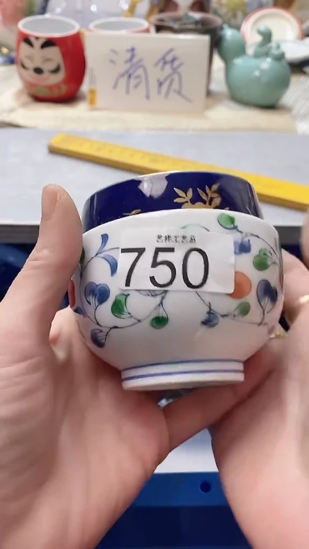 瓷片喵*巷750瓷片瓷片瓷片瓷片