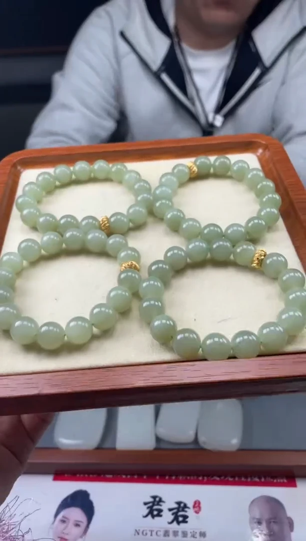 【闪购商品】和田玉手串未镶嵌-21HDJT0128413多样性发其一