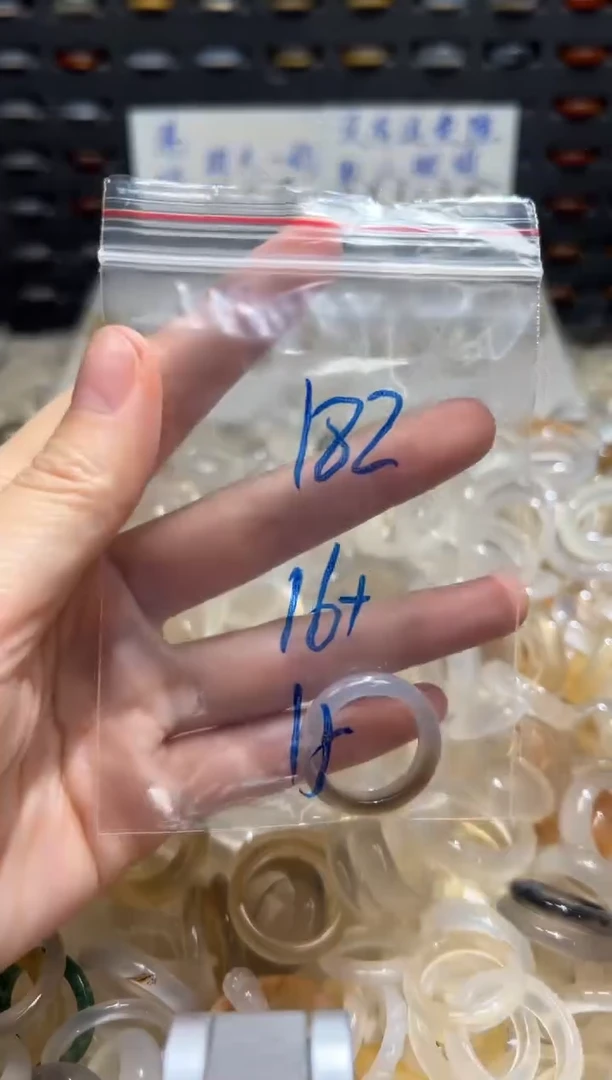 未镶嵌戒指玛瑙/玉髓182