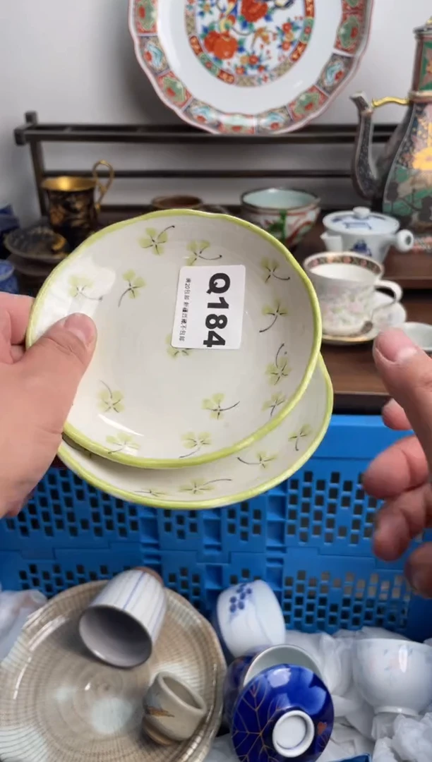 【闪购商品】瓷片184-Q-满20包邮48h凑单