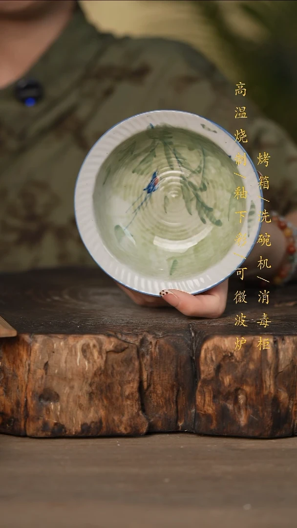 瓷片景德镇高温釉下彩可微波烤箱洗碗机