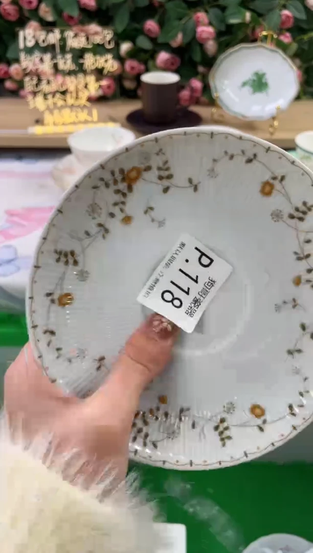 瓷片?****?118狗哥瓷器直播间111