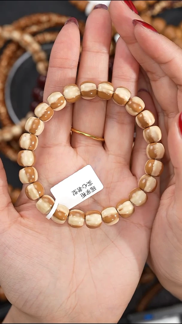 手串紫金鼠9.6mm5086