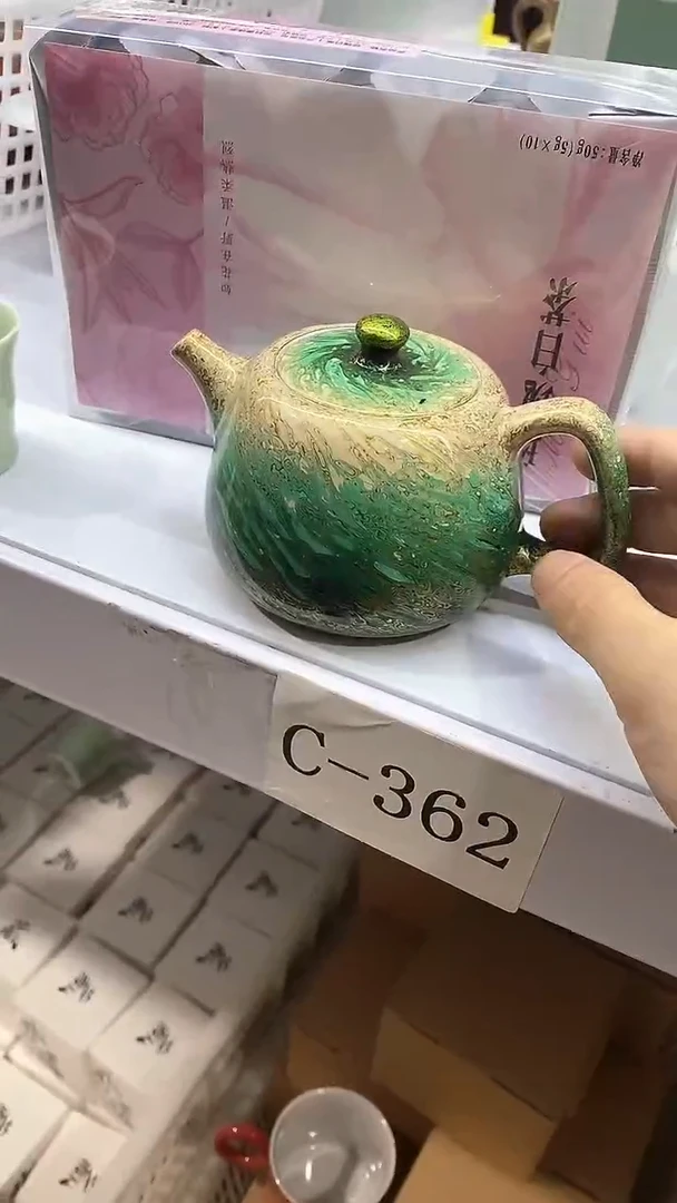 瓷片C-362陶瓷茶具茶器