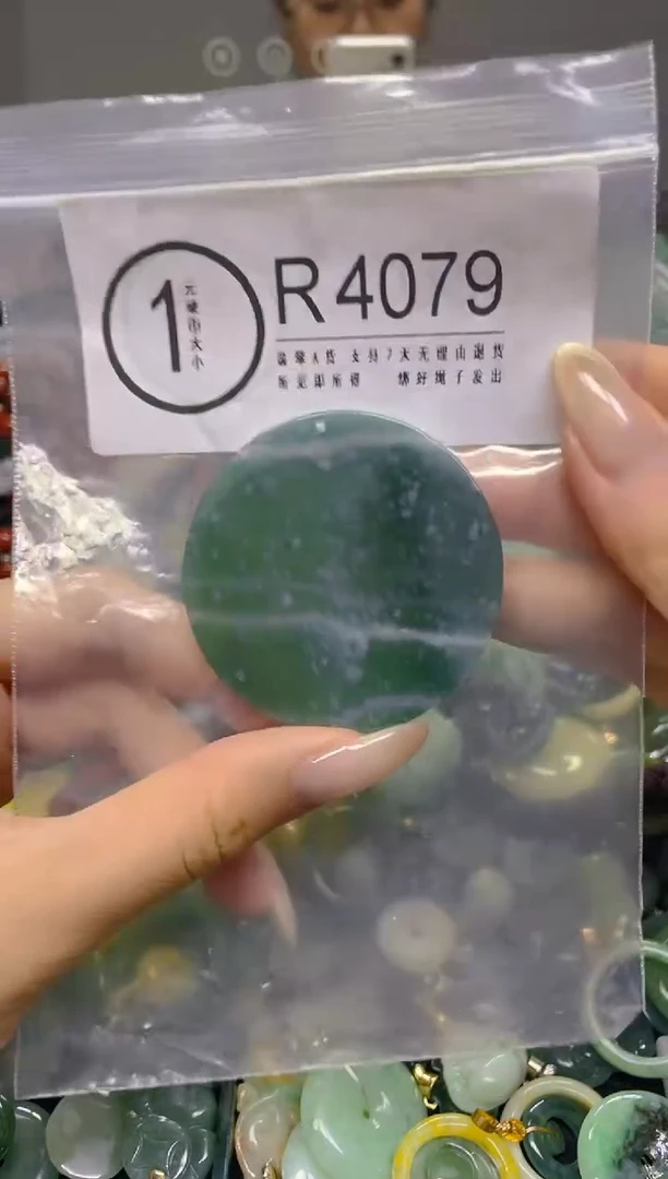 颈饰未镶嵌翡翠/ R /翡翠A货，一件也是批发价