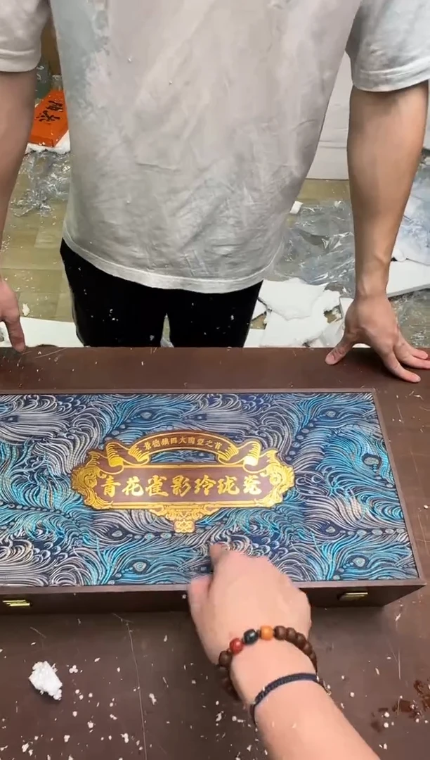 瓷片小浪茶具清货商品链接