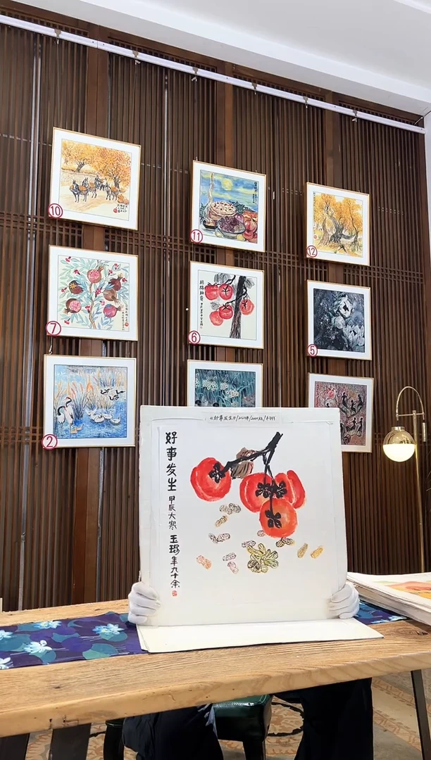 版画版画耿玉琨名章限量版画S