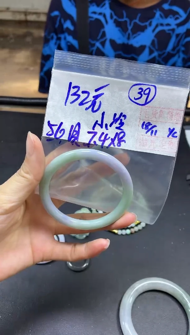未镶嵌定制翡翠小**冷手镯56圆#132元毛货需精细抛光
