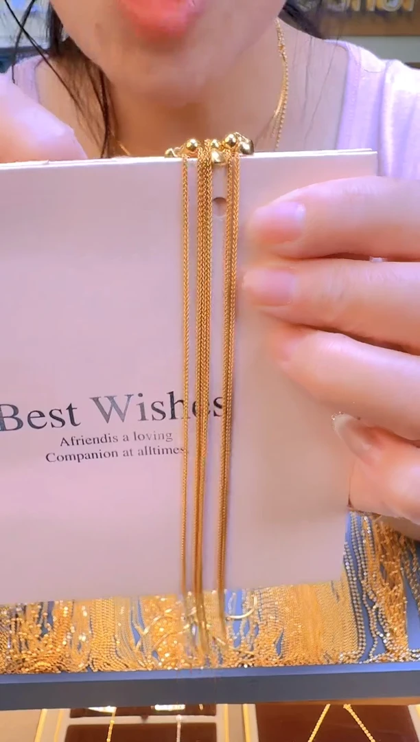 50cm爱心抽拉肖邦链2.53g（多样性发货）