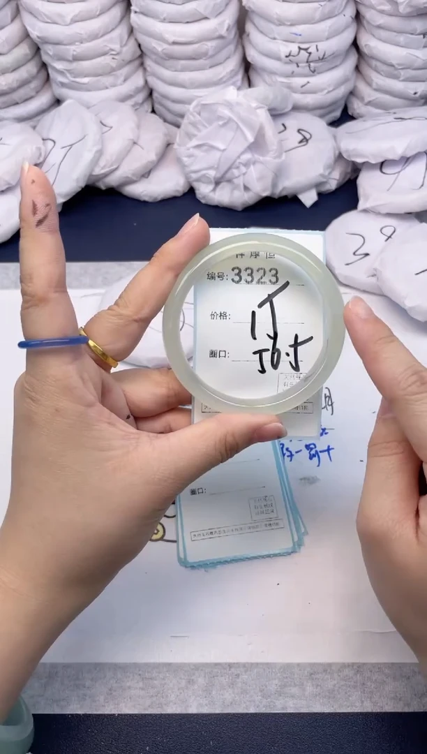 玛瑙/玉髓手镯未镶嵌3323