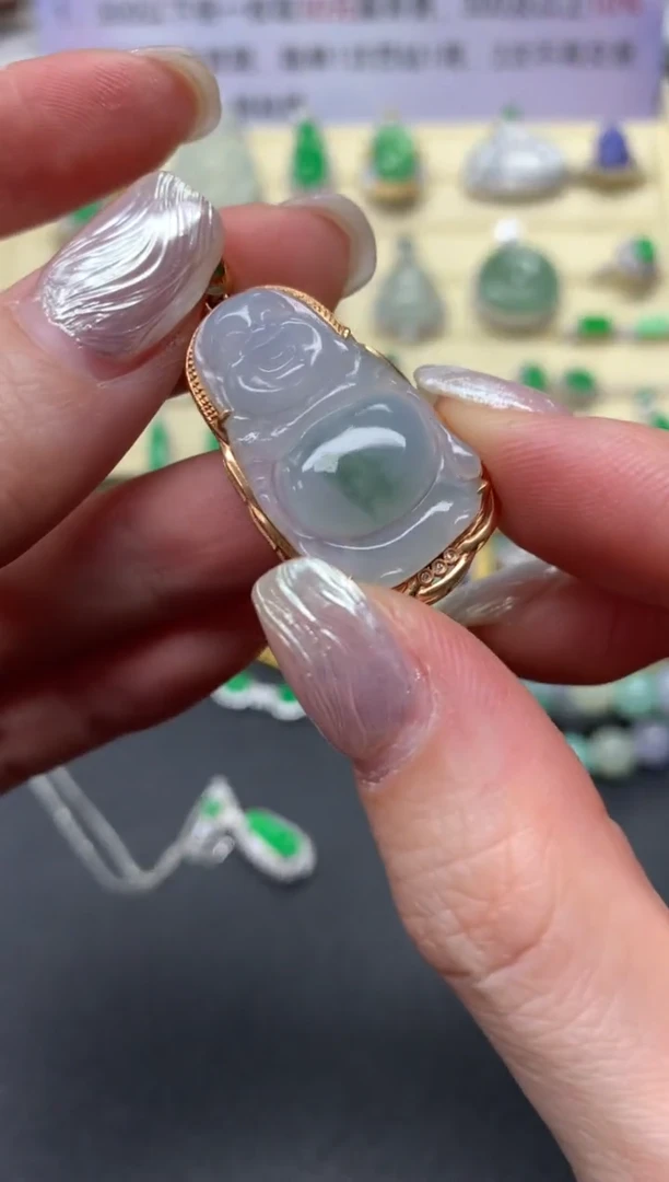 【闪购商品】翡翠吊坠(不含链)18K金镶嵌1300+130