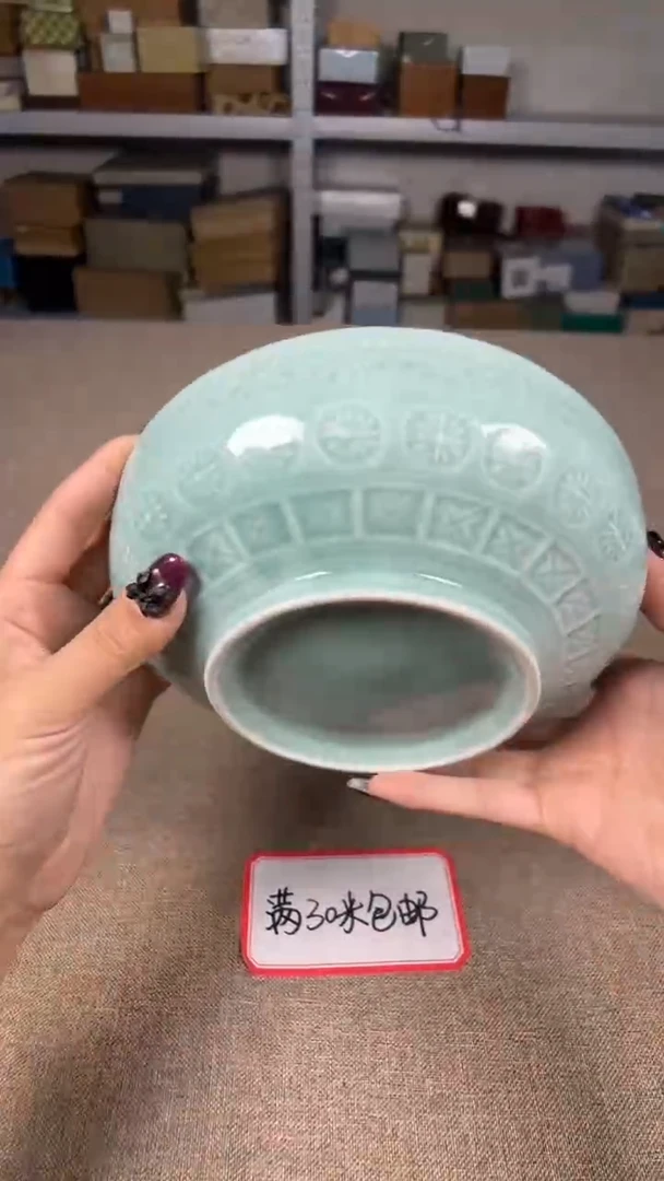 茶道陶瓷茶具套装