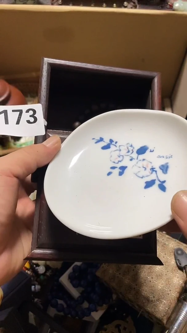 瓷片′***㇏瓷瓷瓷瓷瓷瓷瓷瓷瓷
