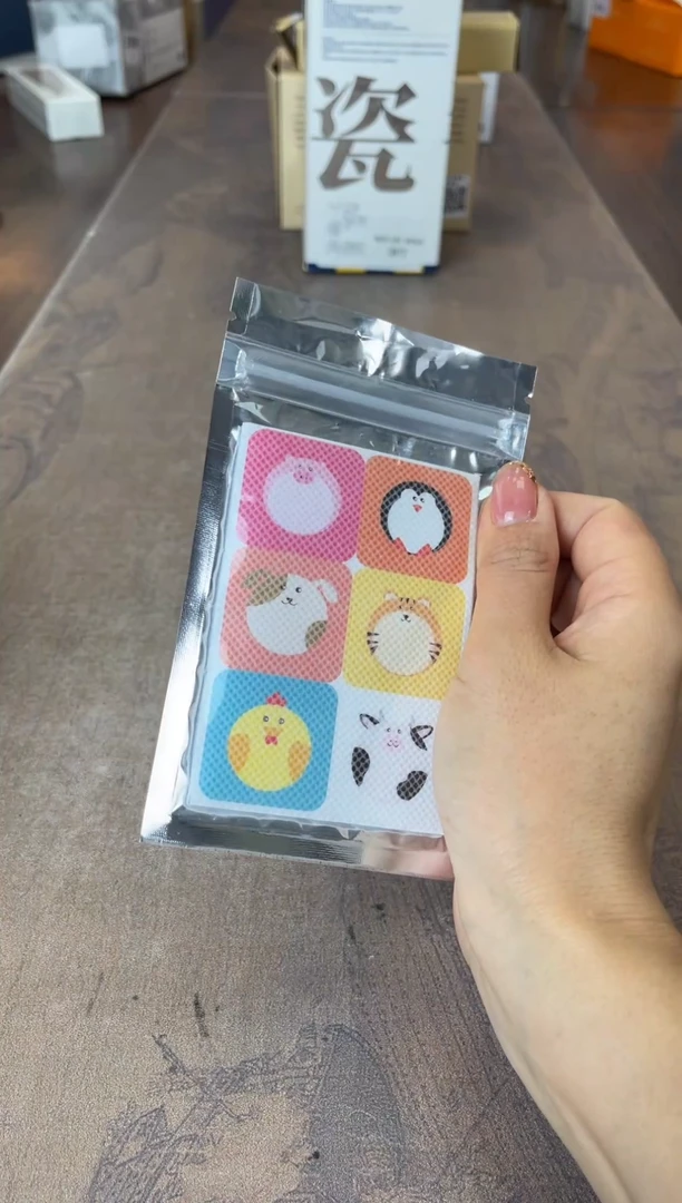 瓷片别算了真划算@@XQ1137*3