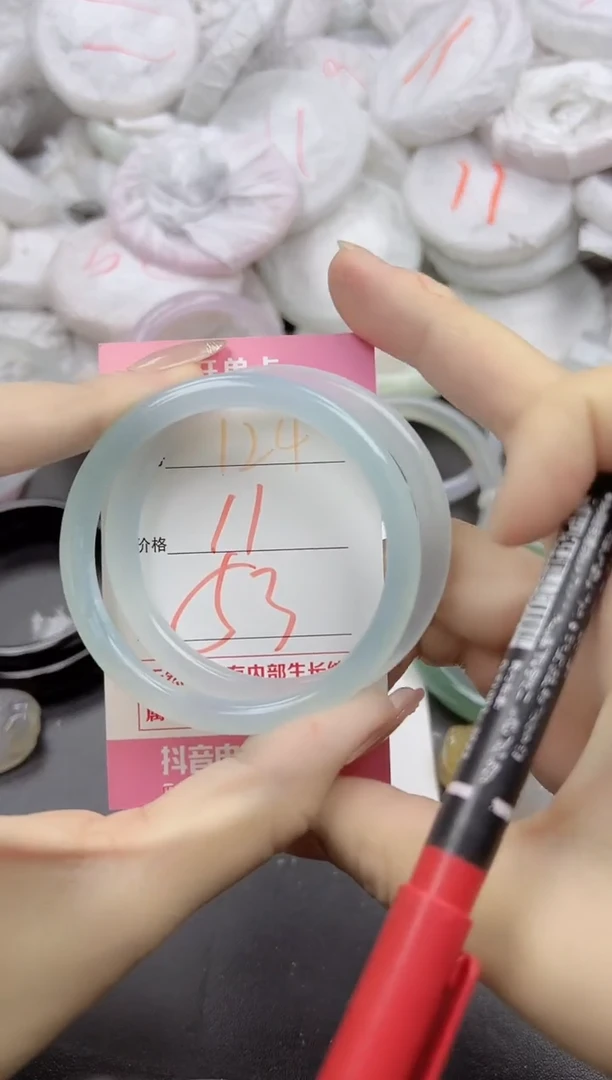 玛瑙/玉髓手镯未镶嵌124