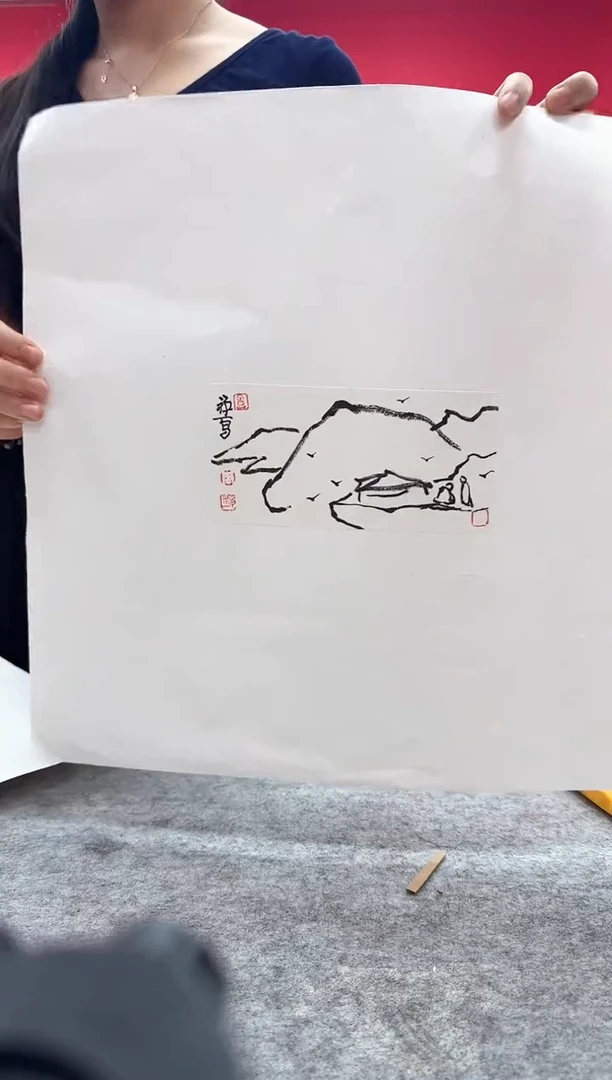 国画y/天津人美-禅一花鸟小品