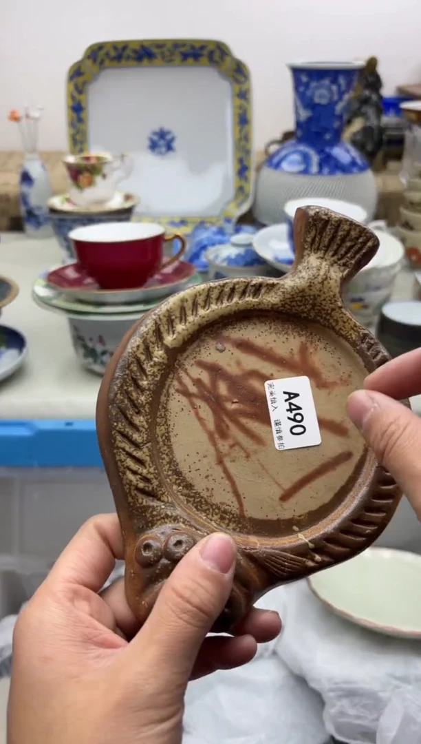 【闪购商品】碟490A.............