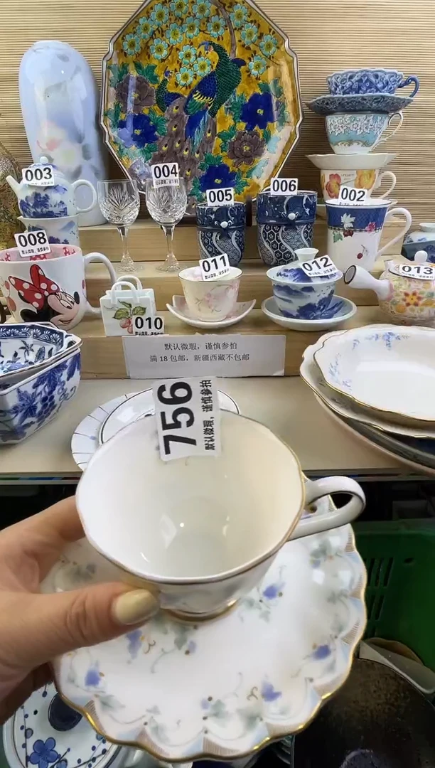 摆件@*光摆件瓷器瓷器瓷器