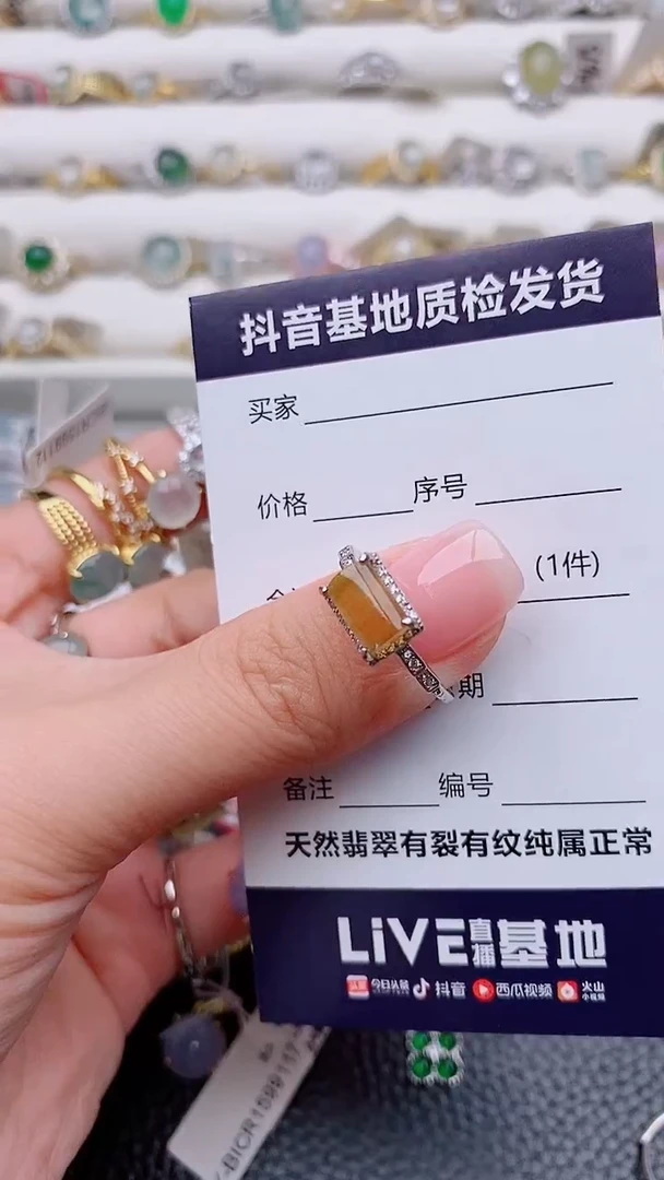 银S925镶嵌戒指翡翠正品缅甸纯天然翡翠戒指