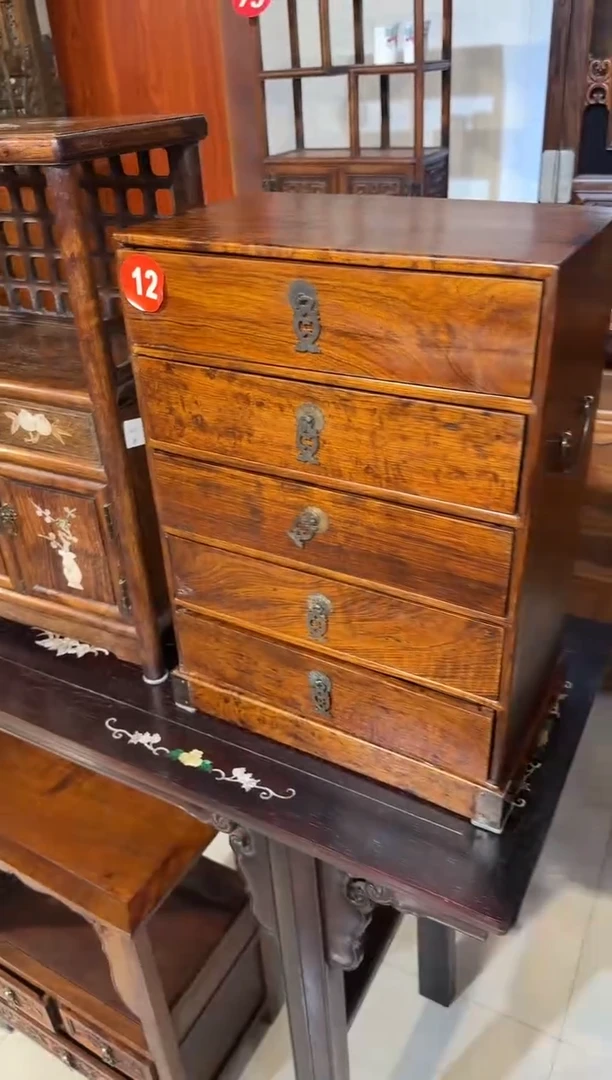 【闪购商品】木木艺黄花梨花纹五斗柜858.88888