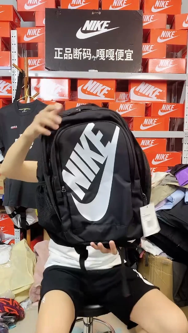 无痕黑色书包 直播间过款