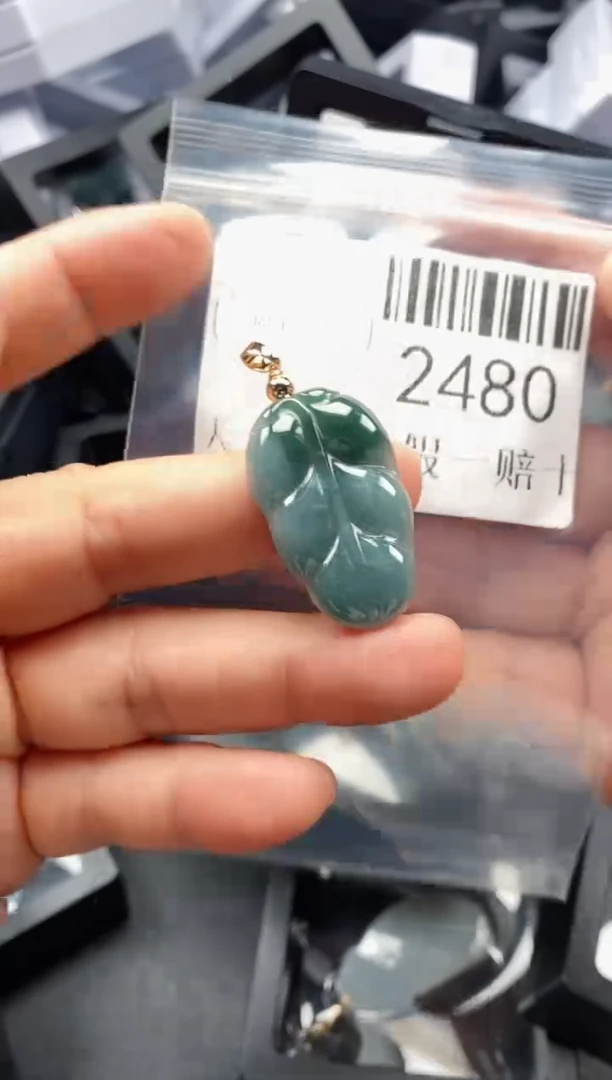 翡翠未镶嵌吊坠(不含链)2480