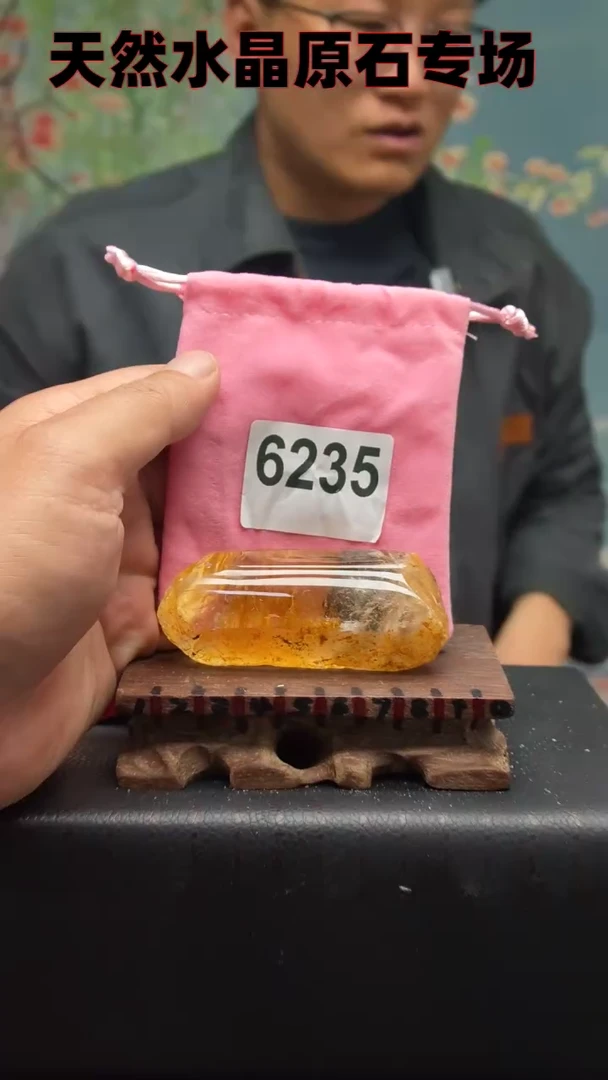 【闪购商品】水晶6235未镶嵌水晶手把件