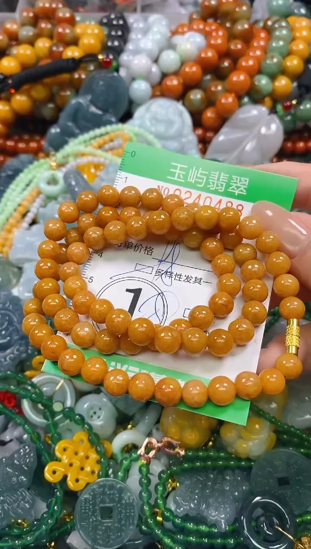 颈饰未镶嵌翡翠闪购0240488多样性发其一