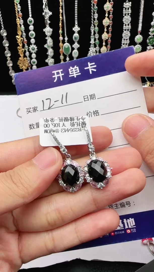 翡翠戒指银S925镶嵌2222