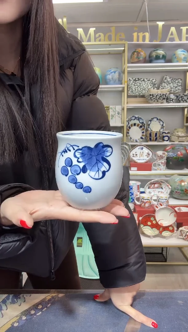 陶瓷有田烧福峰窑葡萄大肚茶杯380ml一只