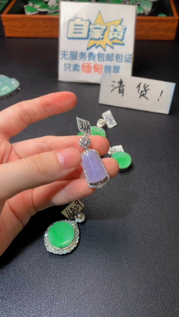 颈饰银S925镶嵌翡翠翡翠