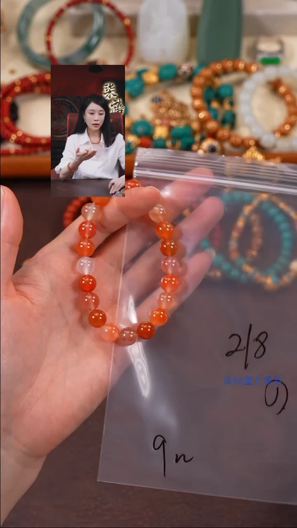 玛瑙/玉髓手串未镶嵌柒禧文玩回血好物