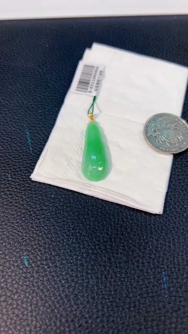 颈饰18K金镶嵌翡翠 缅料A货/支持复检/一件