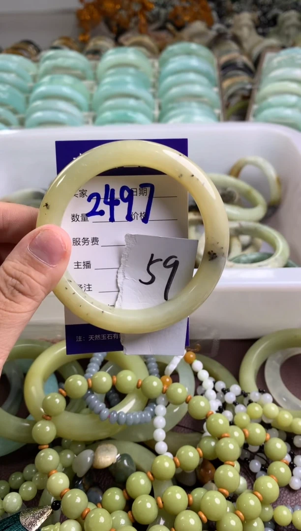 【闪购商品】蛇纹石玉手镯未镶嵌2497
