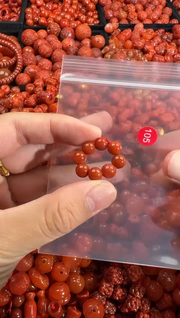 南红玛瑙未镶嵌颈饰1
