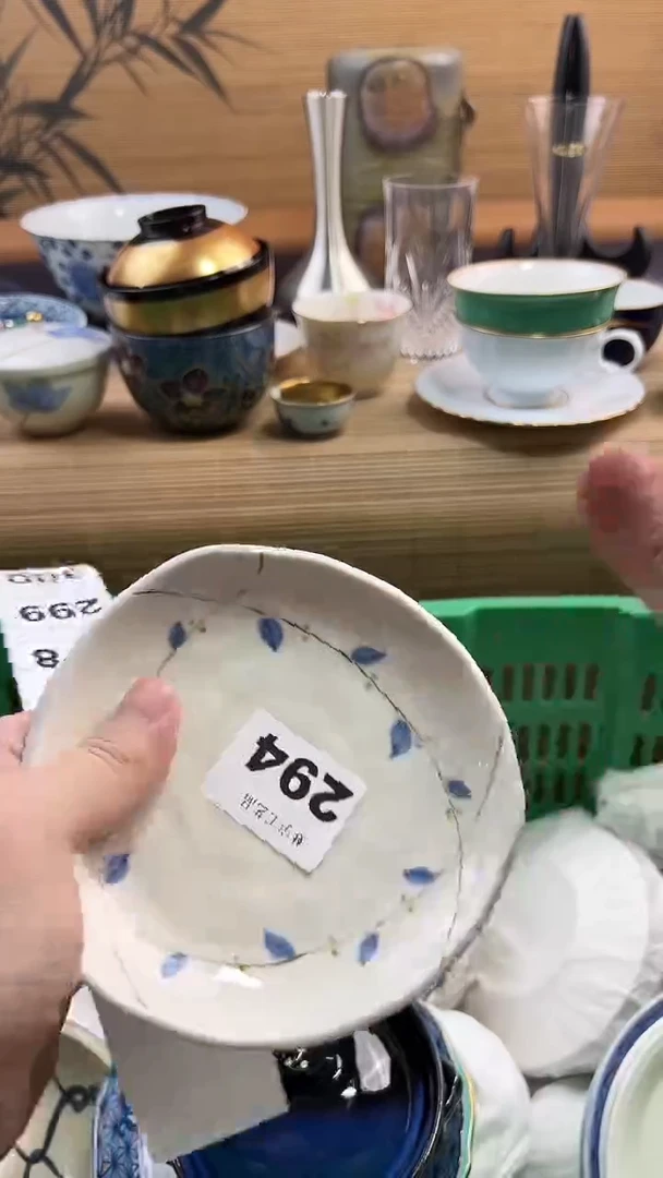 瓷片潦****_A瓷片      294