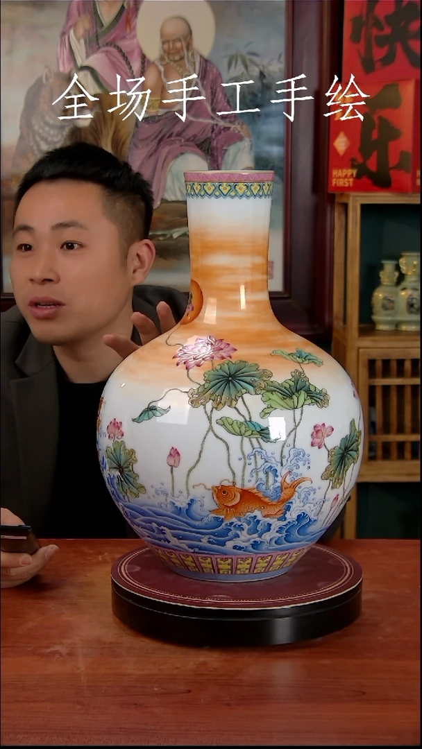 【闪购商品】摆件景德镇高端陶瓷摆件瓶1