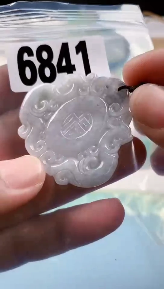 【闪购商品】翡翠挂件未镶嵌天然翡翠吊坠挂件