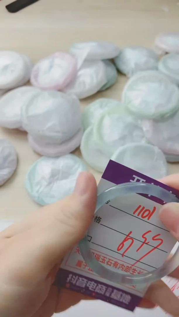 玛瑙/玉髓手镯未镶嵌1101